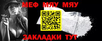 шишки Краснодар