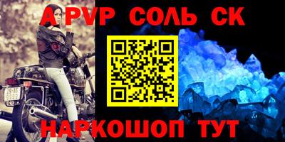 кокаин колумбия Кунгур