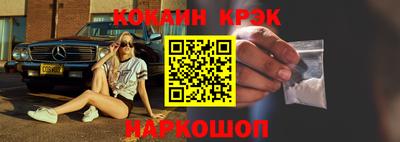 apvp Краснокаменск