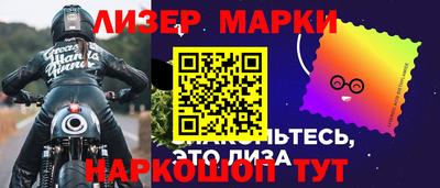 шишки Краснодар
