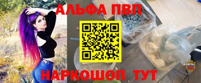 не бодяженный Кулебаки