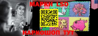 кокаин колумбия Кунгур