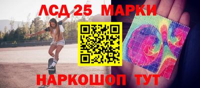 шишки Краснодар