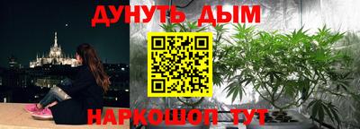 кокаин колумбия Кунгур
