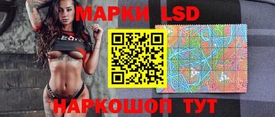 spice Кумертау