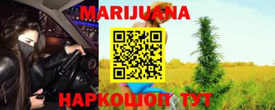 apvp Краснокаменск