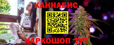 шишки Краснодар