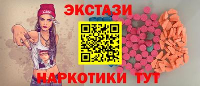 apvp Краснокаменск