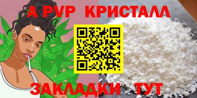 кокаин колумбия Кунгур