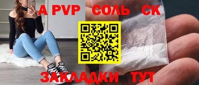 кокаин колумбия Кунгур