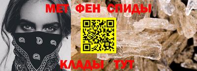 соль курить ск Краснознаменск