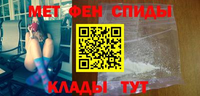 соль курить ск Краснознаменск