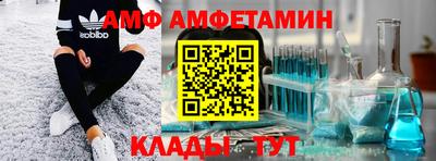 соль курить ск Краснознаменск