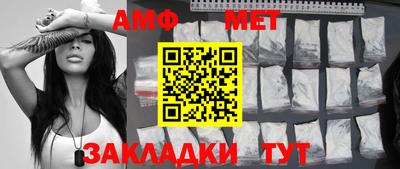 кокаин колумбия Кунгур