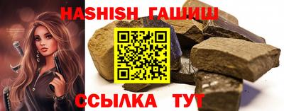 кокаин колумбия Кунгур