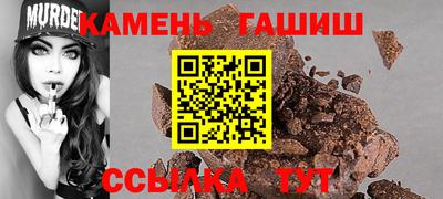 кокаин колумбия Кунгур