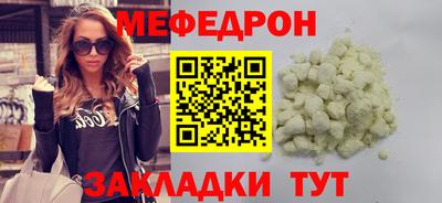 не бодяженный Кулебаки