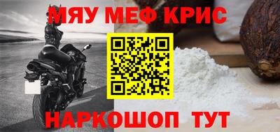 кокаин колумбия Кунгур